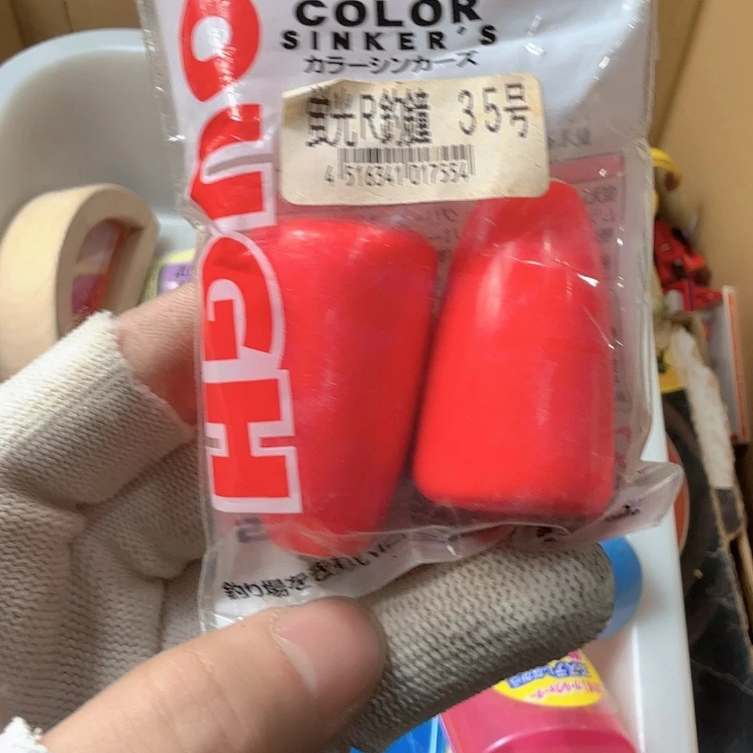 ✰****✰中古商品，瑕疵品，不保好坏。490