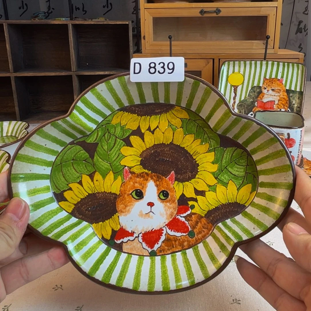 【闪购商品】摆件琴*子桃园山房高温釉下彩