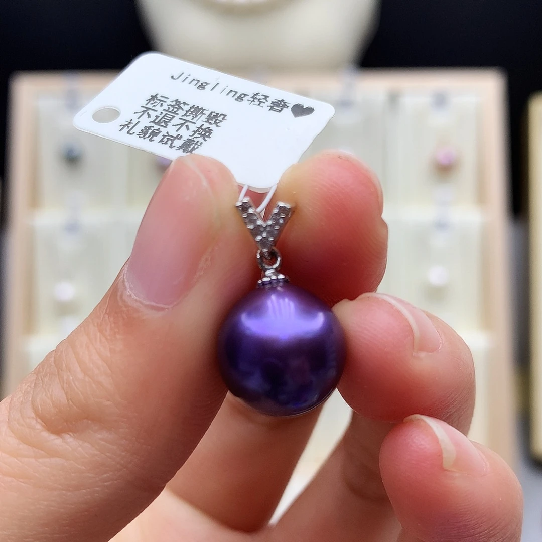 合金淡水珍珠颈饰