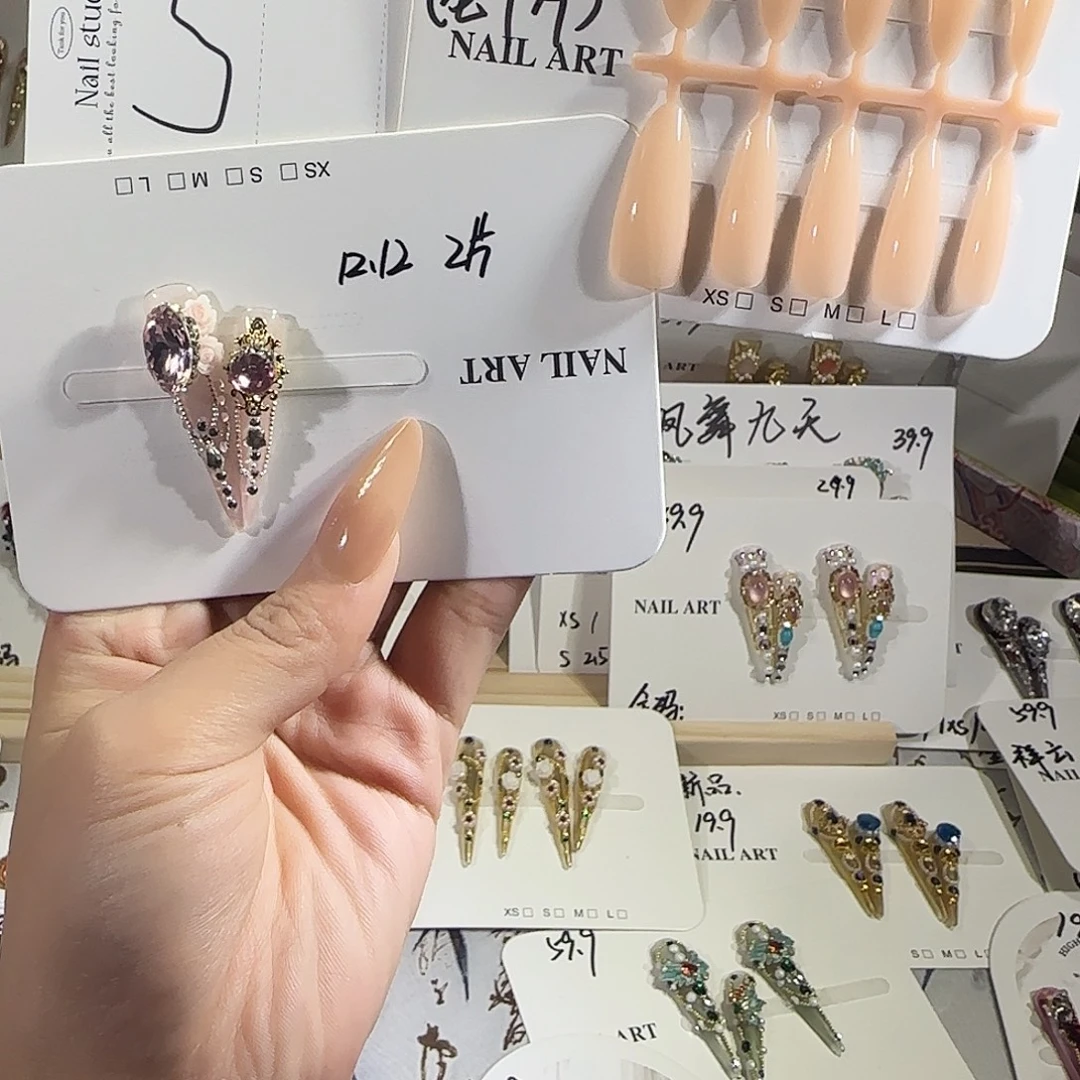 来咯诶呦来乳液比赛