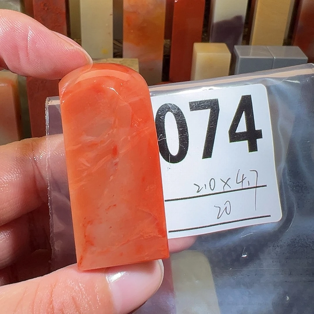 【闪购商品】寿山石印石老挝石