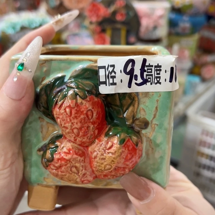 拍满18.8米包邮发货