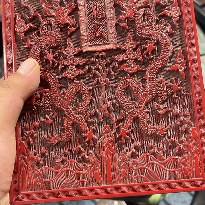 发财致富发财致富