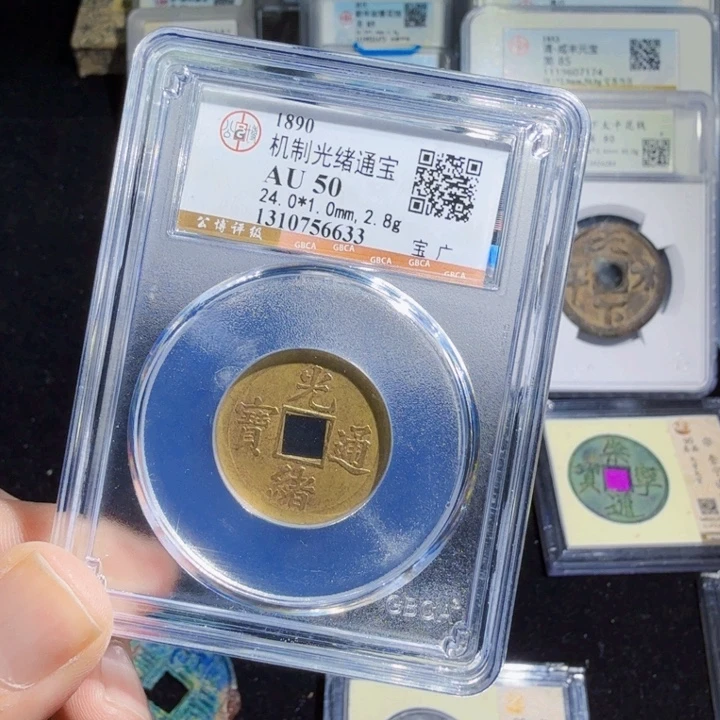 铜As历朝历代……6633