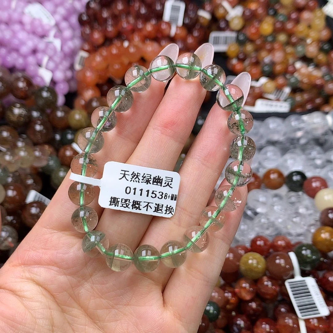 未镶嵌手链水晶手链