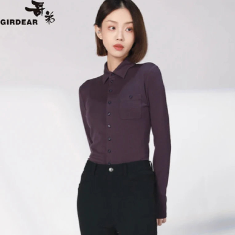 GIRDEAR/哥弟哥弟百搭翻领显瘦纯色长袖女士亲肤打底衬衫1300820
