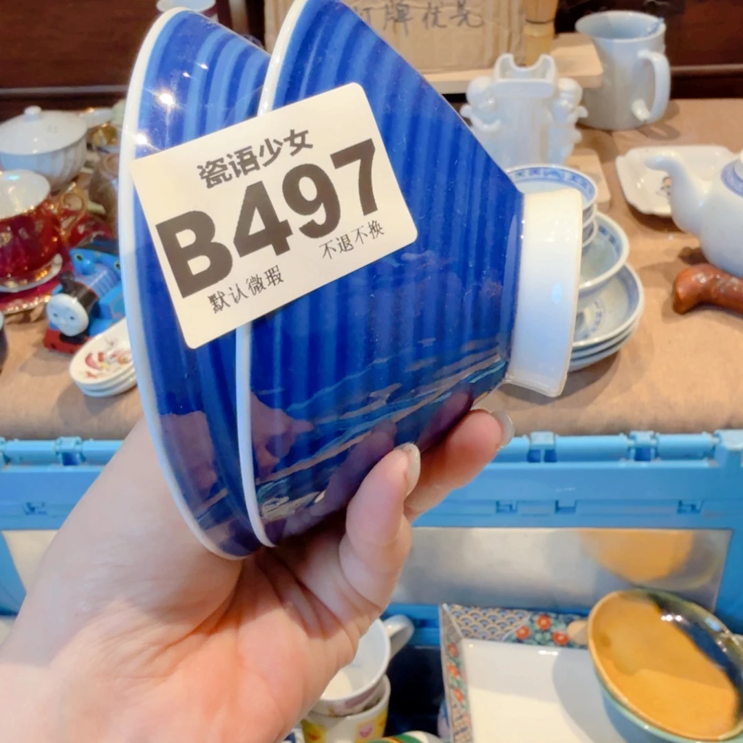 逃***离哈哈哈哈哈哈哈哈哈哈