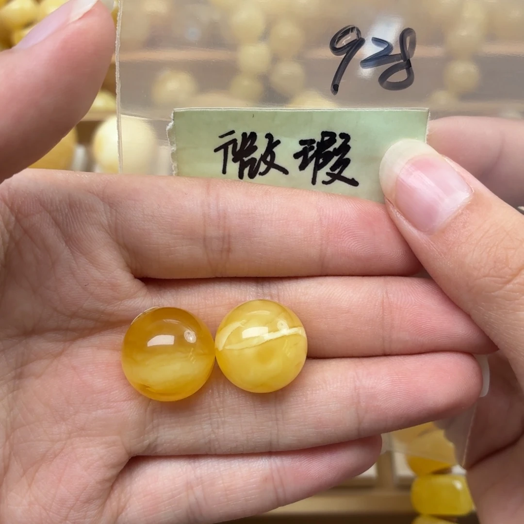 h***.琥珀未镶嵌裸石蜜蜡