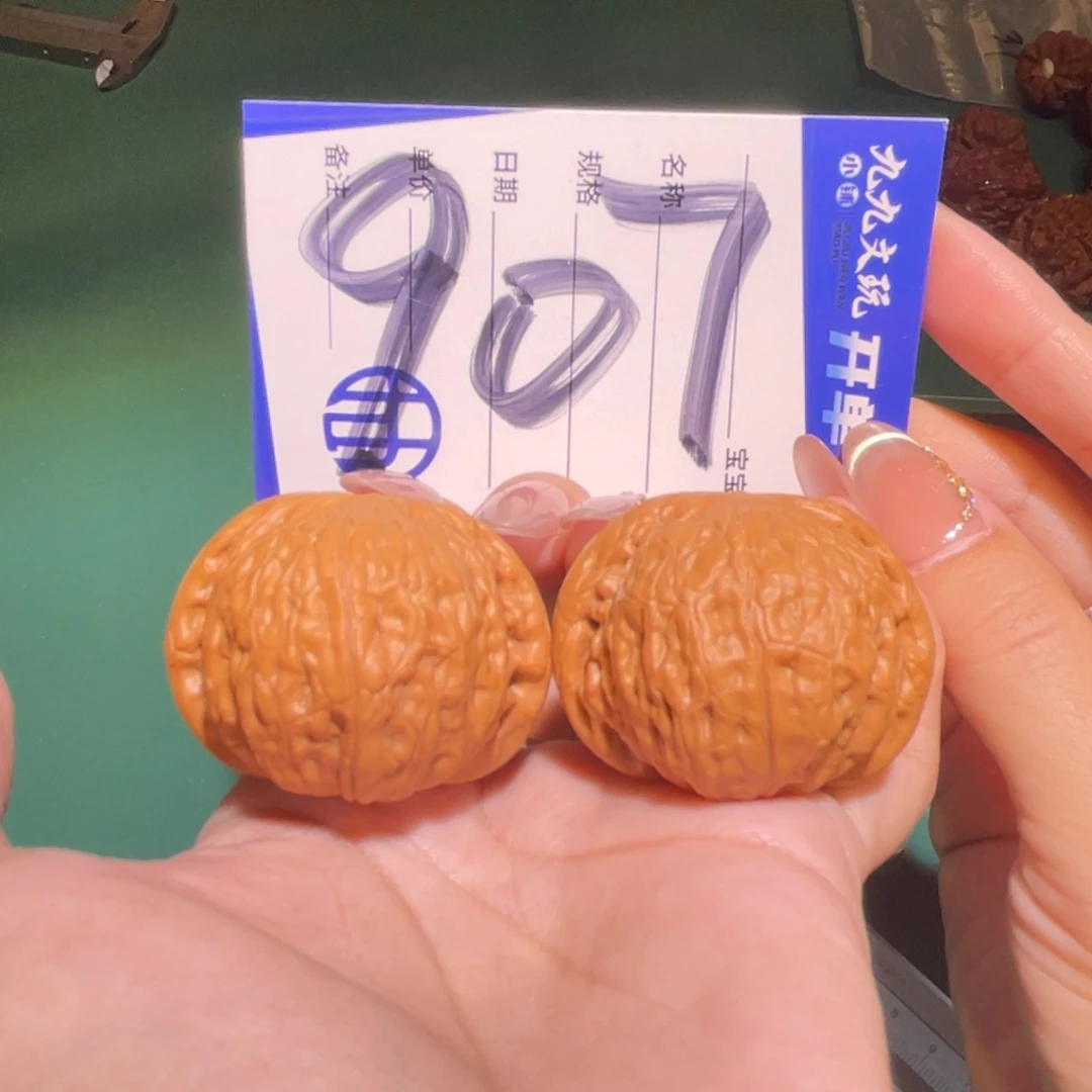 文玩核桃把件41铁锤妹妹