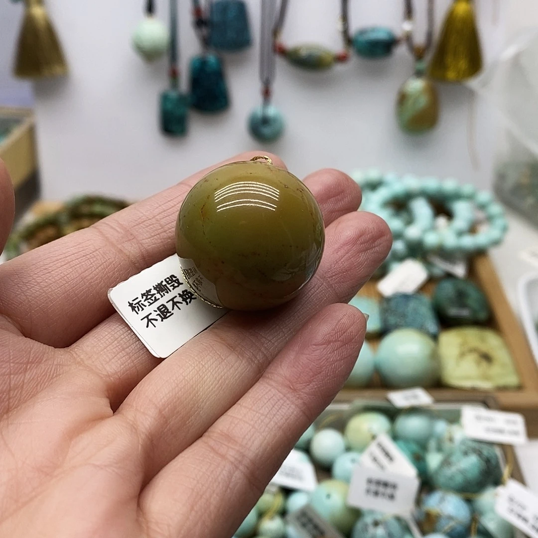 绿松石未镶嵌颈饰