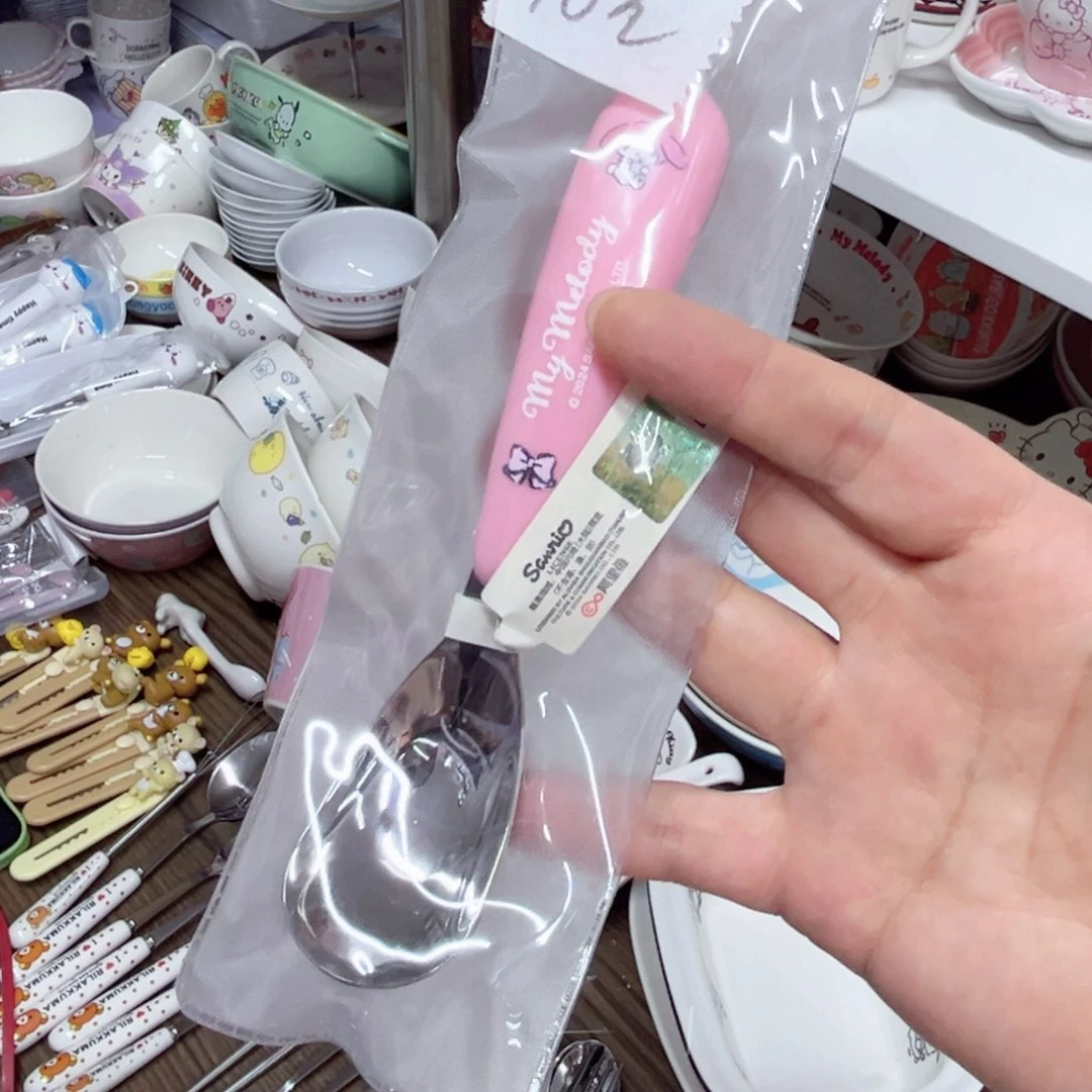 莓***.陶瓷制品偏远地区不包邮微瑕