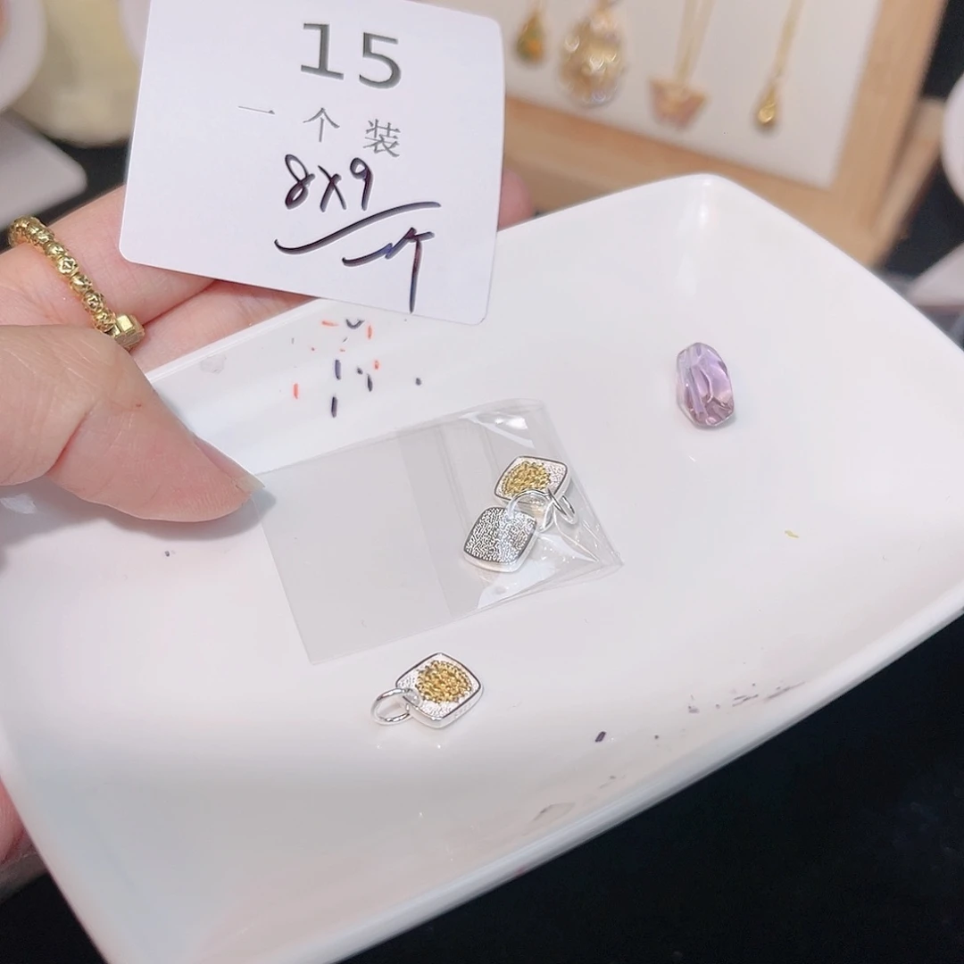 紫晶珠宝半成品银S925镶嵌15
