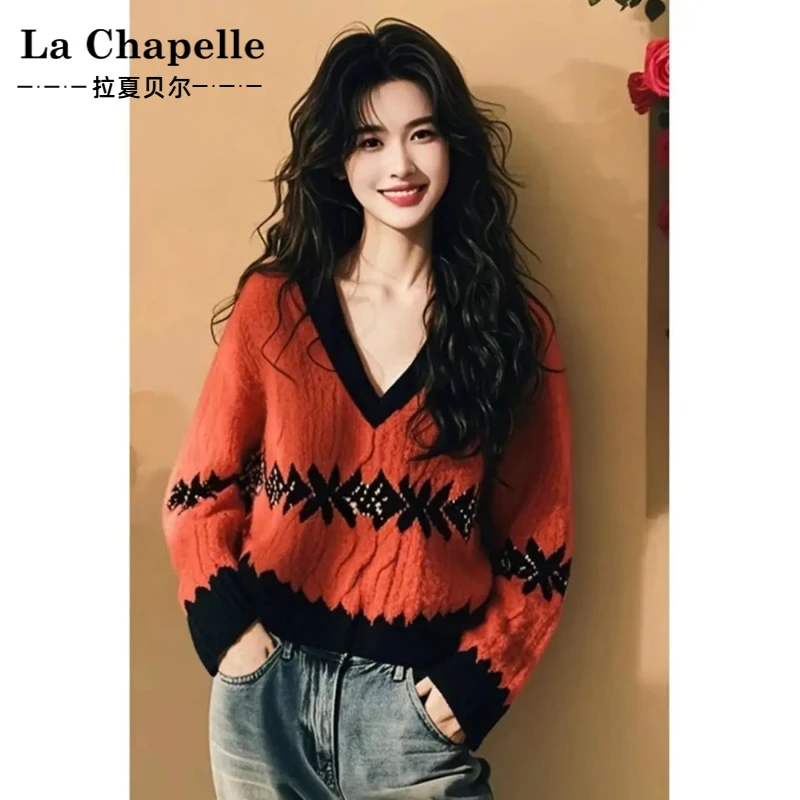 拉夏贝尔慵懒高级感V领拼色软糯针织衫毛衣女2025秋冬新款提花宽