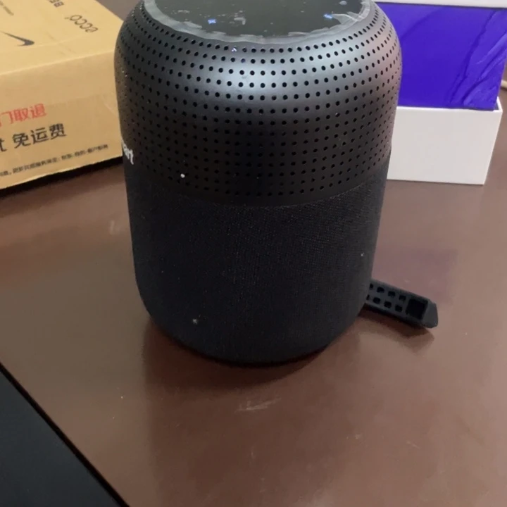 未拆封梁**子不包邮一个蓝牙音响