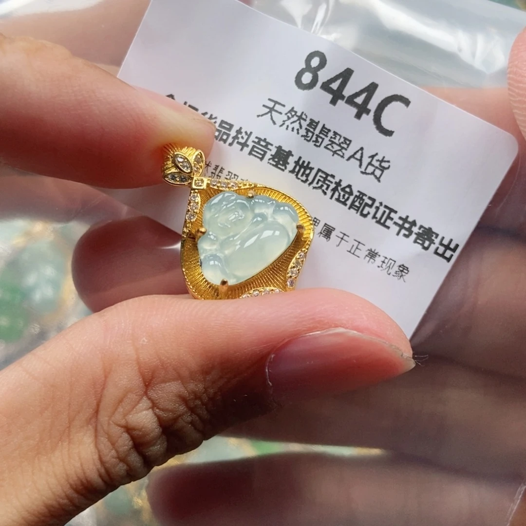 【闪购商品】翡翠未镶嵌吊坠(不含链)