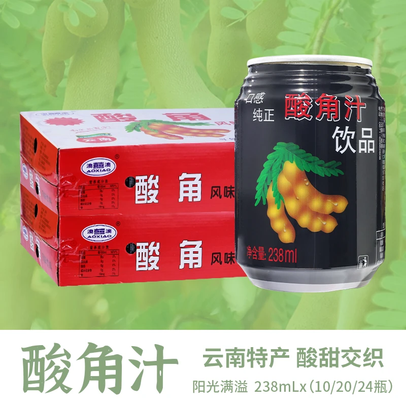 云南特产酸角汁风味饮料口感酸甜酸238ml/10瓶20瓶24瓶一整箱特价