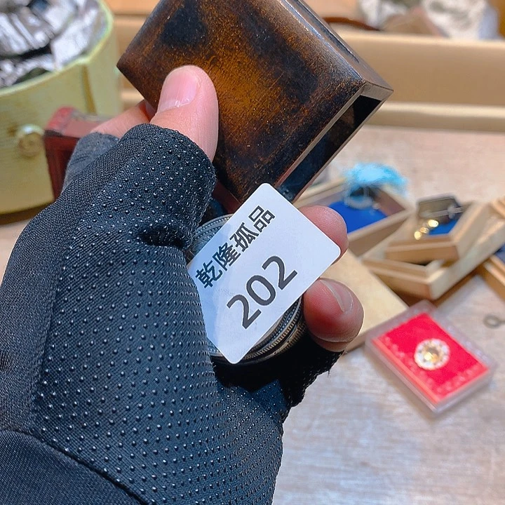 任*回流式的设计和施工202