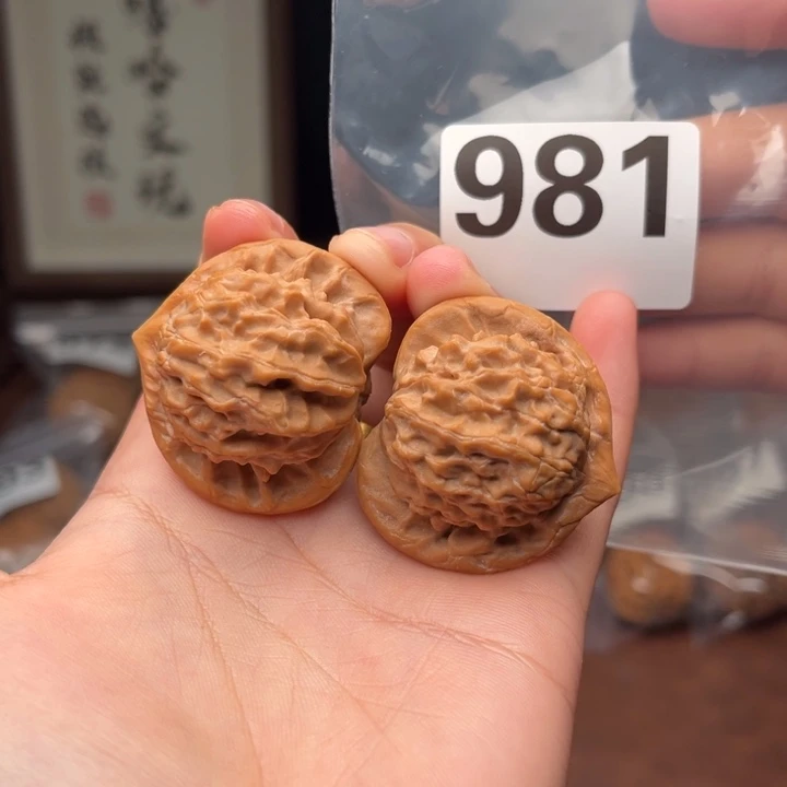 文玩核桃吊坠图图39