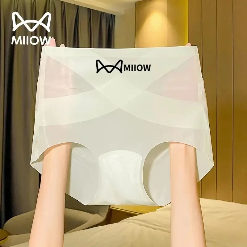 猫人冰丝无痕内裤女士高腰收腹收小肚子2025新款女生提臀三角短裤