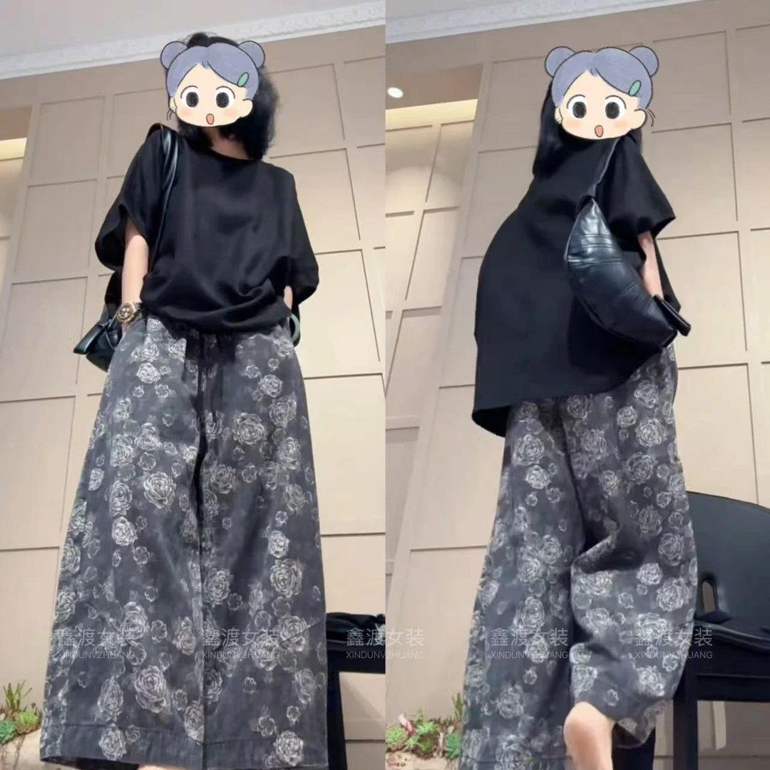 2025夏季新款时尚显瘦气质女士网红洋气两件套百搭款D9948