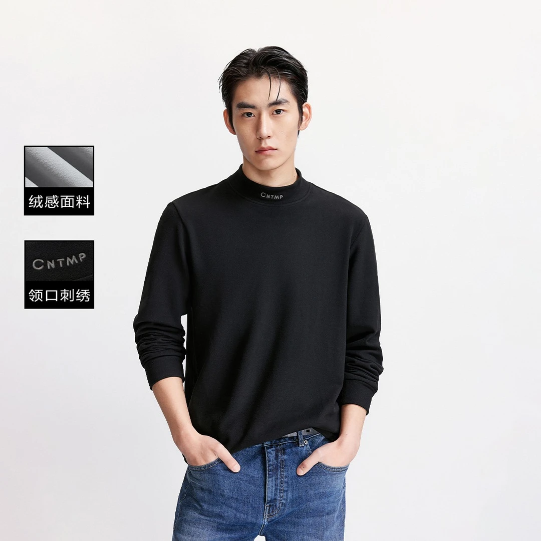 【德绒亲肤面料】杰克琼斯秋冬长袖T恤半高领字母刺绣简约高级男装