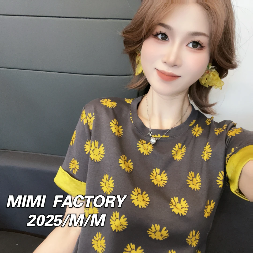 芈芈 2025新款短袖 小雏菊双色面料设计T恤衣服女上衣2711#