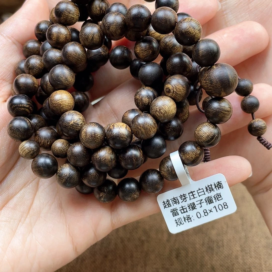 手串沉香真*越南芽庄白奇楠雷击瘿子瘤疤料08