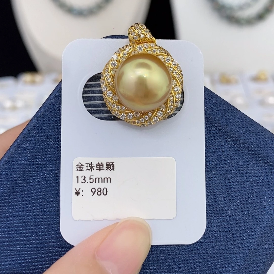 银S925镶嵌耳饰海水珍珠13.5mm金珠