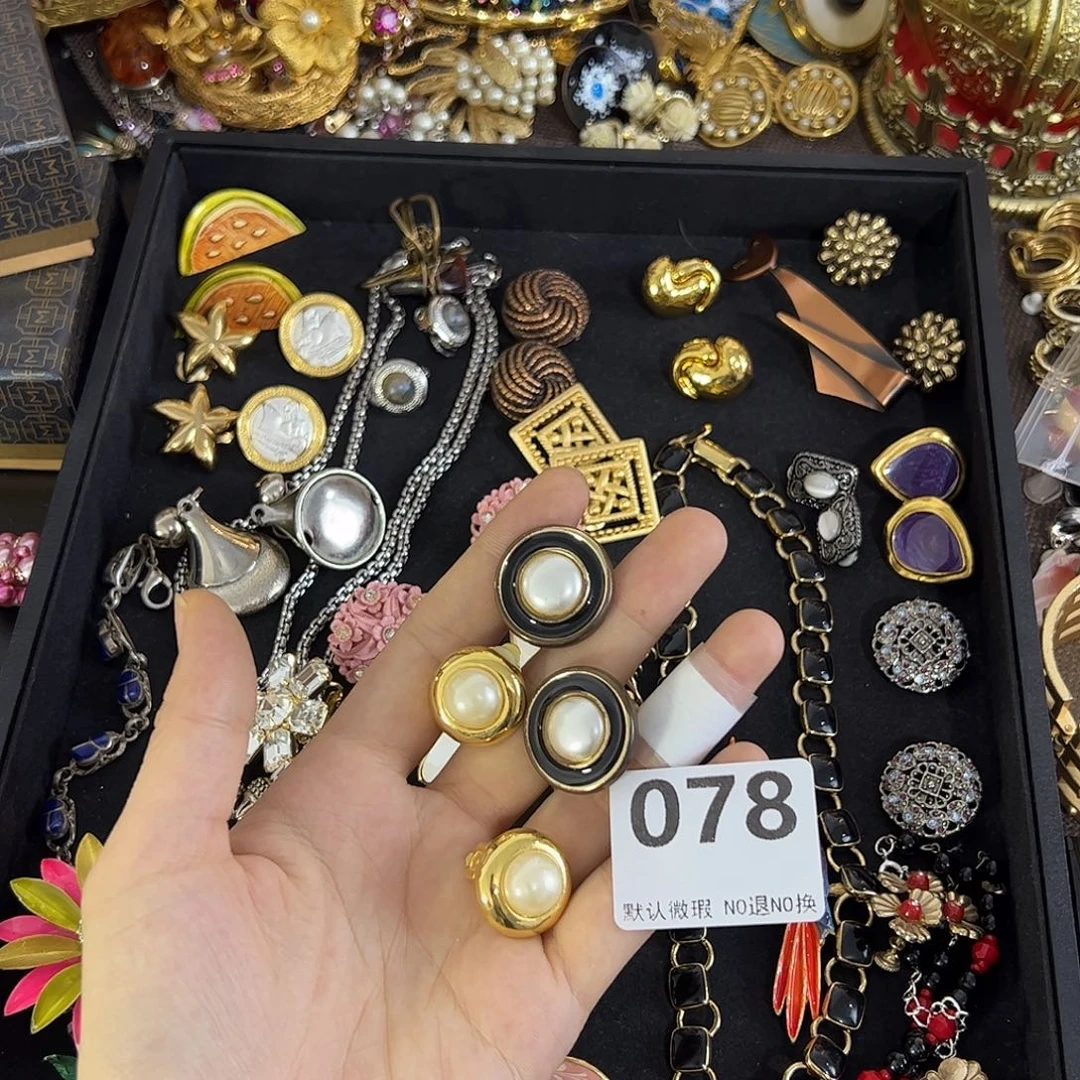 o***O合成碳硅石铜合金078