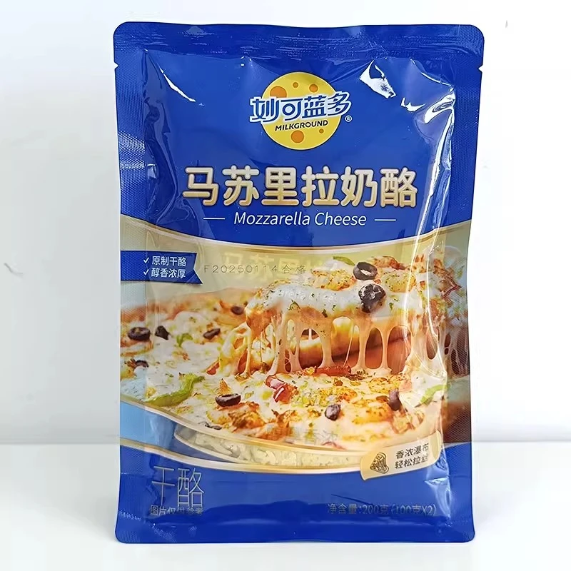 [2025/12/8到期] 妙可蓝多马苏里拉奶酪200g*3袋