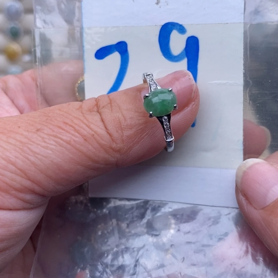 未镶嵌戒指翡翠缅甸