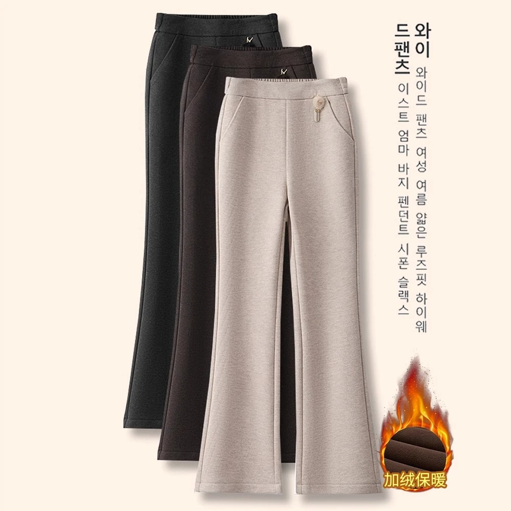 羊毛呢微喇裤女冬季加绒加厚醋酸羊绒裤新款喇叭裤妈妈裤子休闲裤
