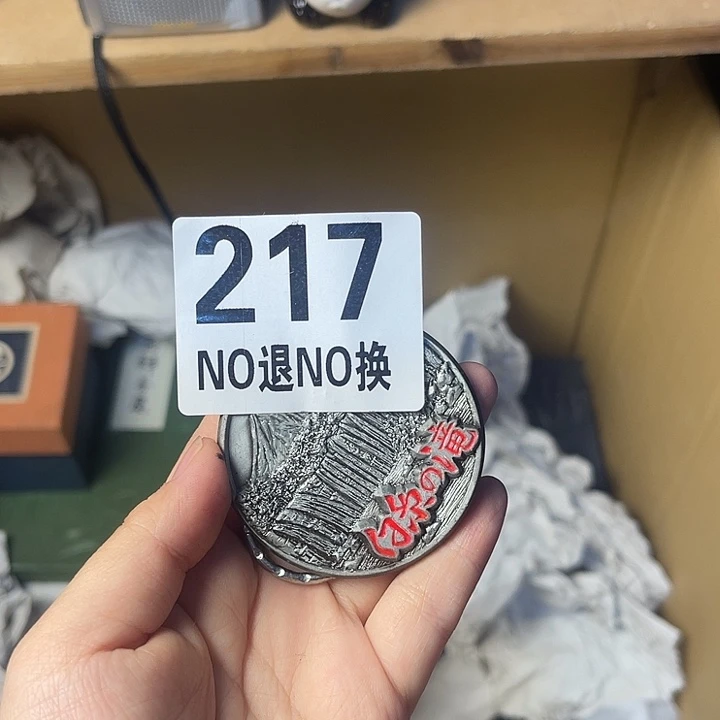 都***人琉璃手工艺品11111