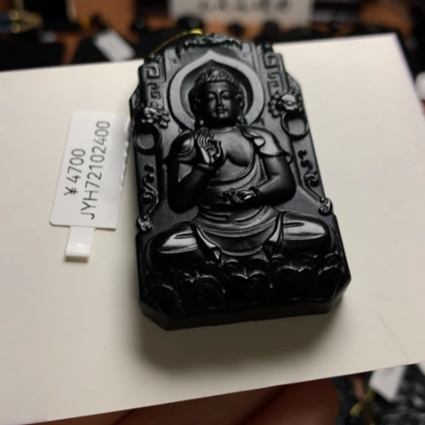 ^****↗天然缅甸a货钢琴黑挂件