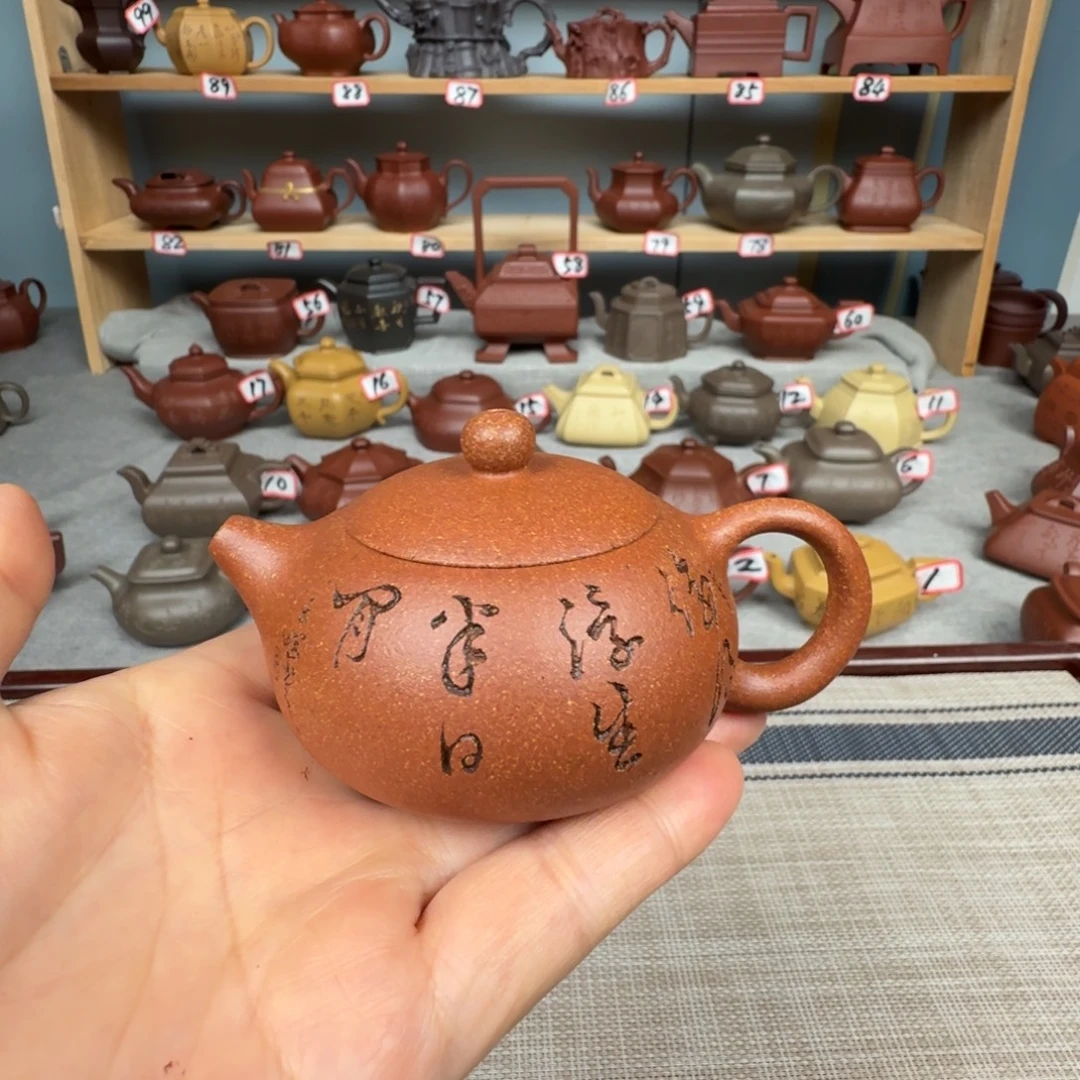 茶壶段泥半手工制作