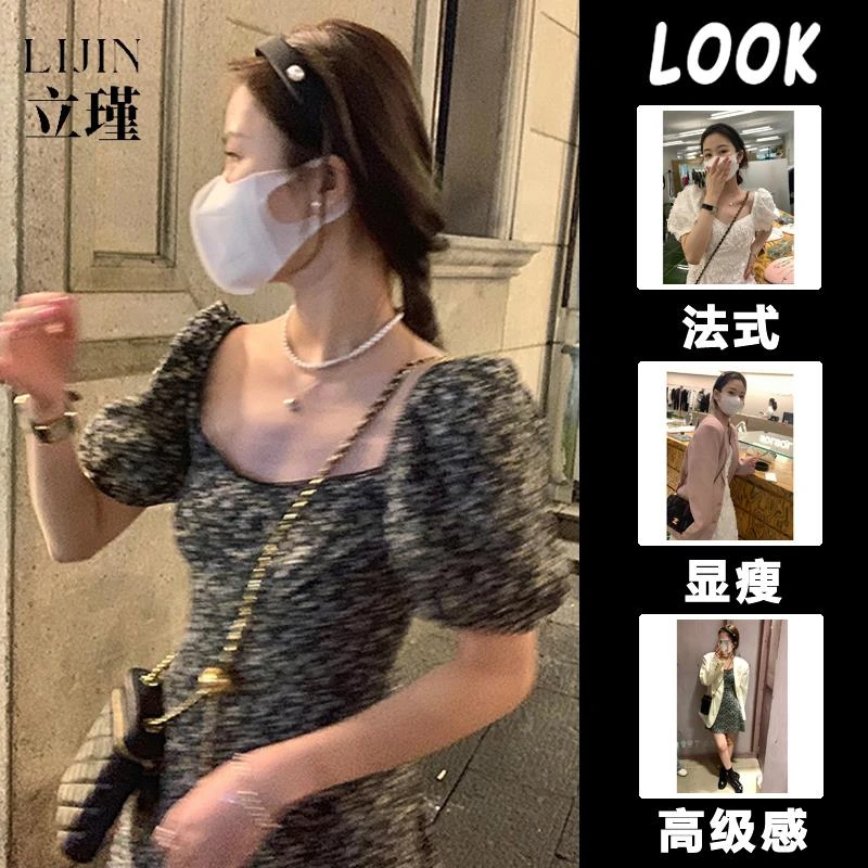 泡泡袖方领黑色碎花连衣裙女夏季收腰显瘦气质法式高级感茶歇裙子