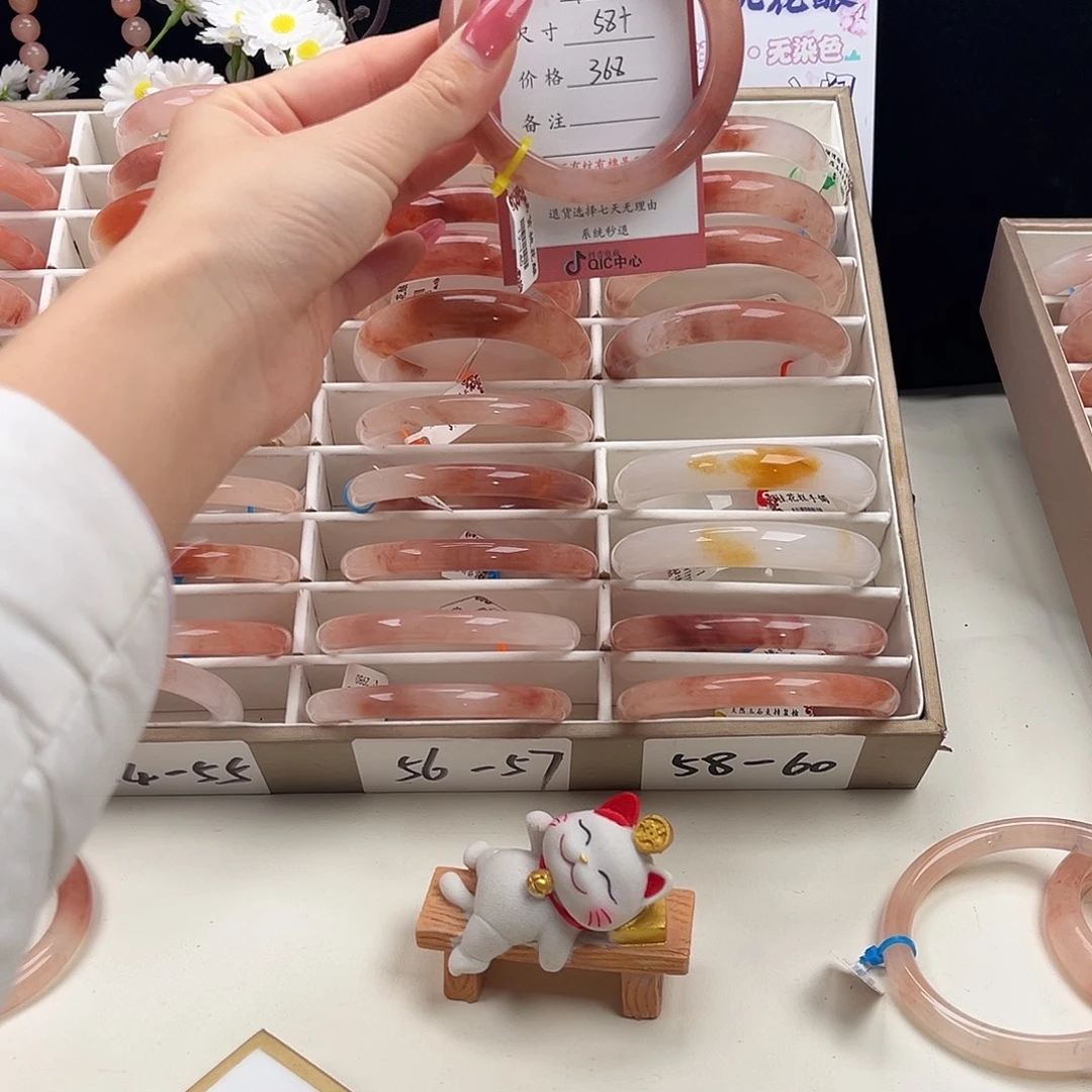 用***1石英质玉未镶嵌手镯