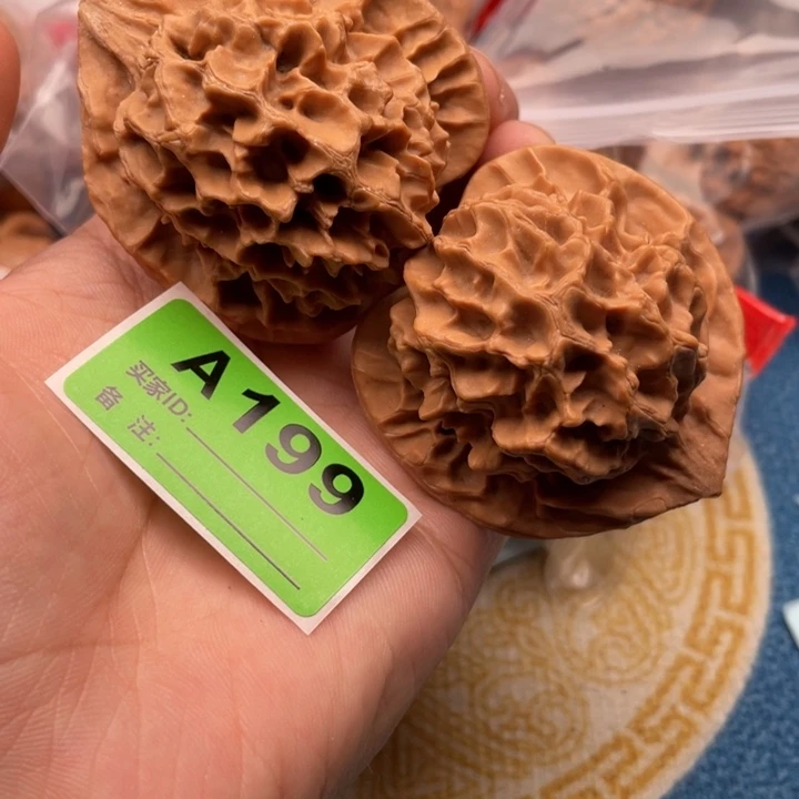文玩核桃把件核桃