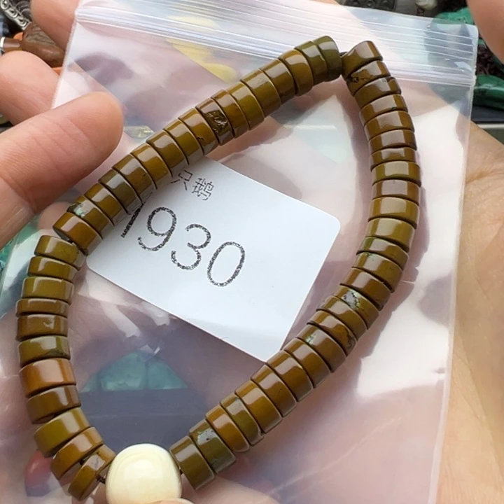 吊坠菩提根/象牙果
