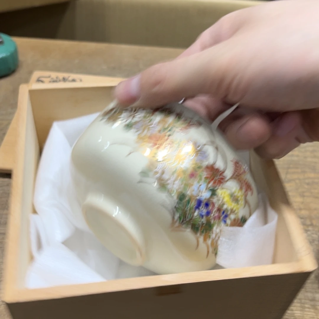 嘻***爷茶茶茶茶茶茶茶茶茶茶