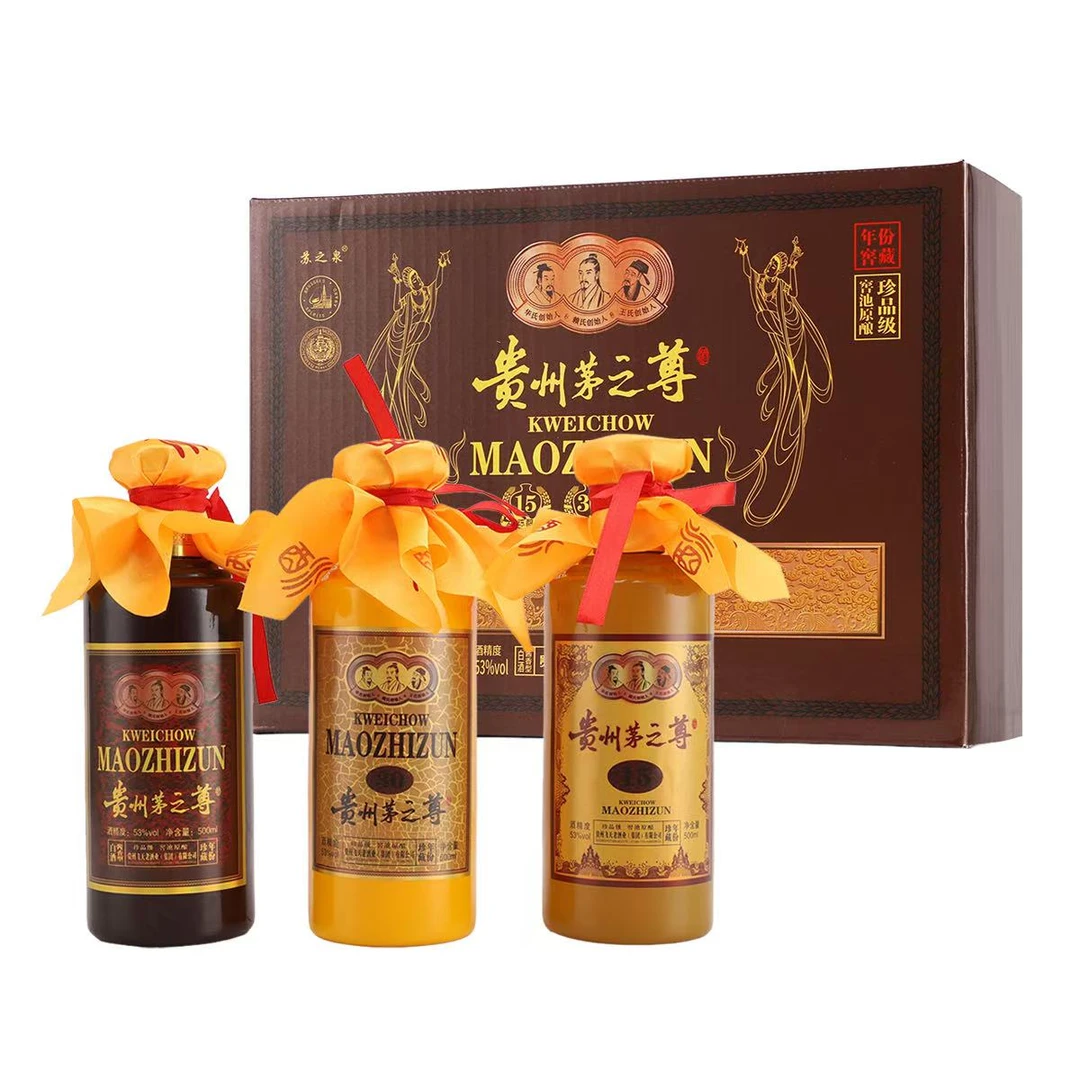 酱宾村【贵州茅之尊】 纯粮食白酒 500mL*3瓶53%Vol53%Vol