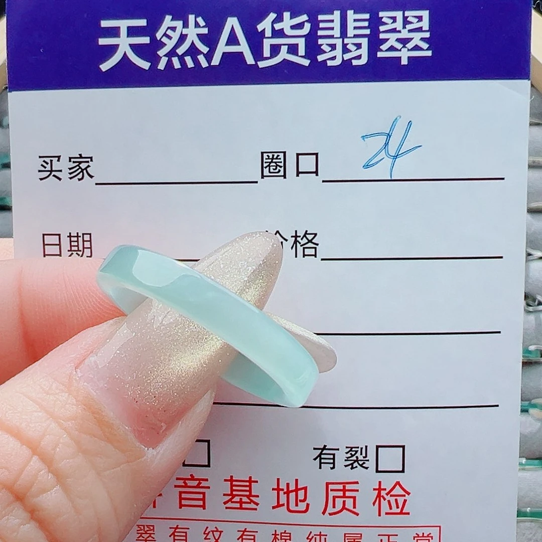 未镶嵌戒指翡翠_****.戒圈