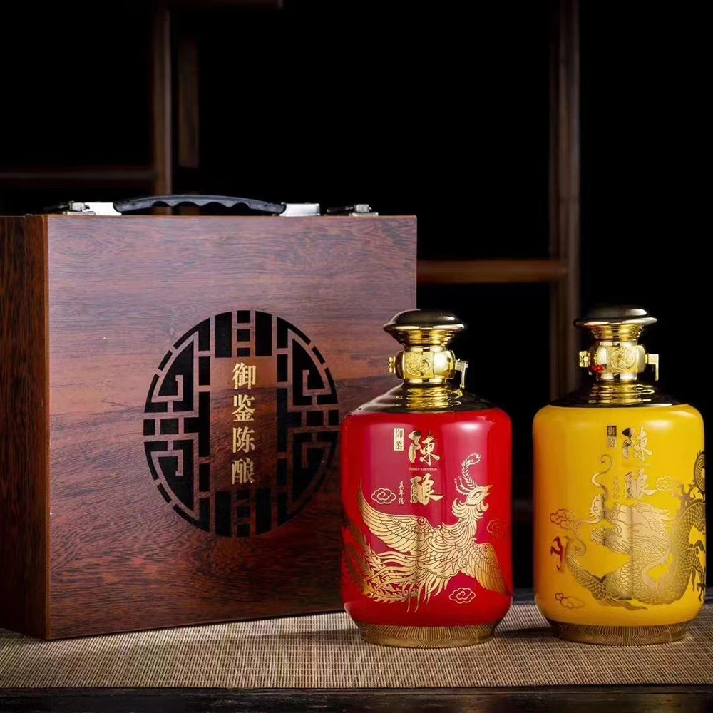 景德镇复古陶瓷酒瓶2斤礼盒装古龙凤纹白酒陈酿存酒酒具酒罐窖藏