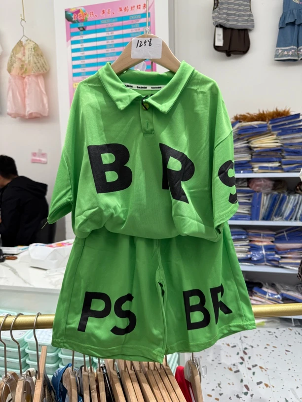 1258夏款男童休闲套装