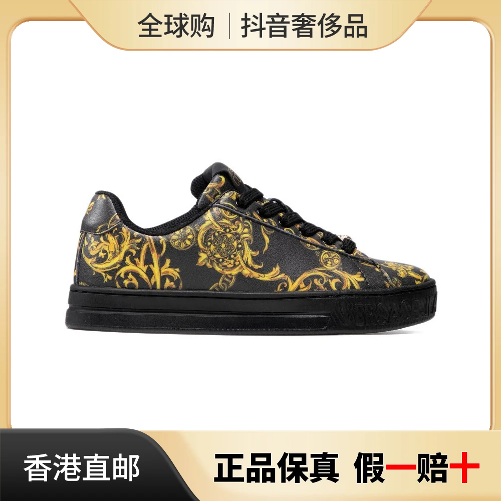 VERSACE JEANS COUTURE范思哲女士巴洛克花纹低帮休闲鞋E71VA3SKL