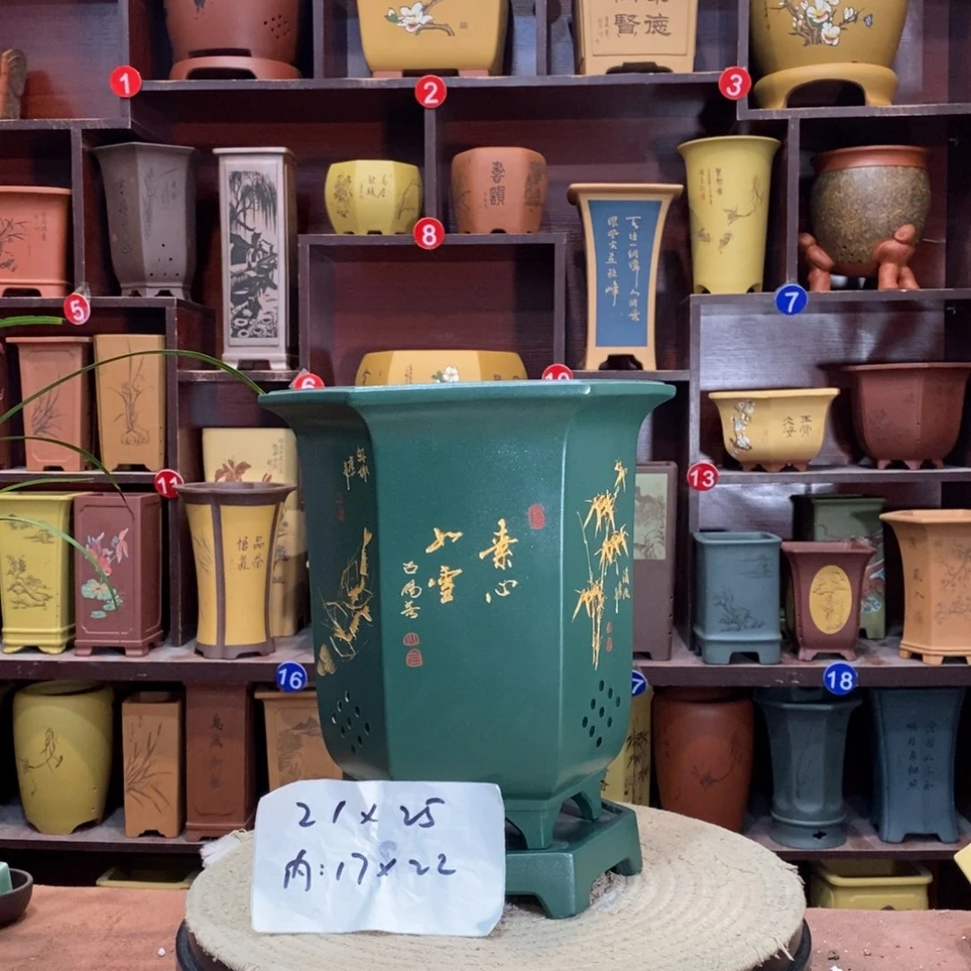紫砂艺术紫砂花盆