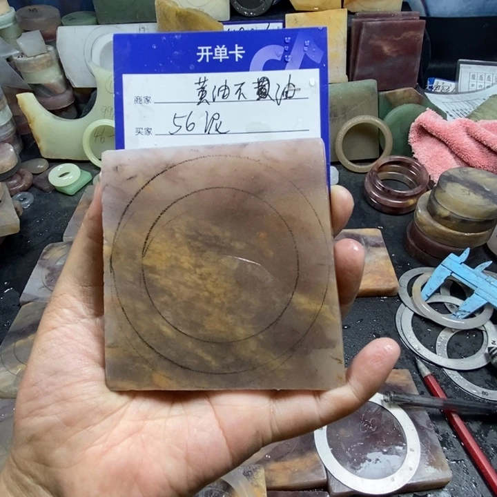 未镶嵌手镯石英质玉黄**油定制手镯