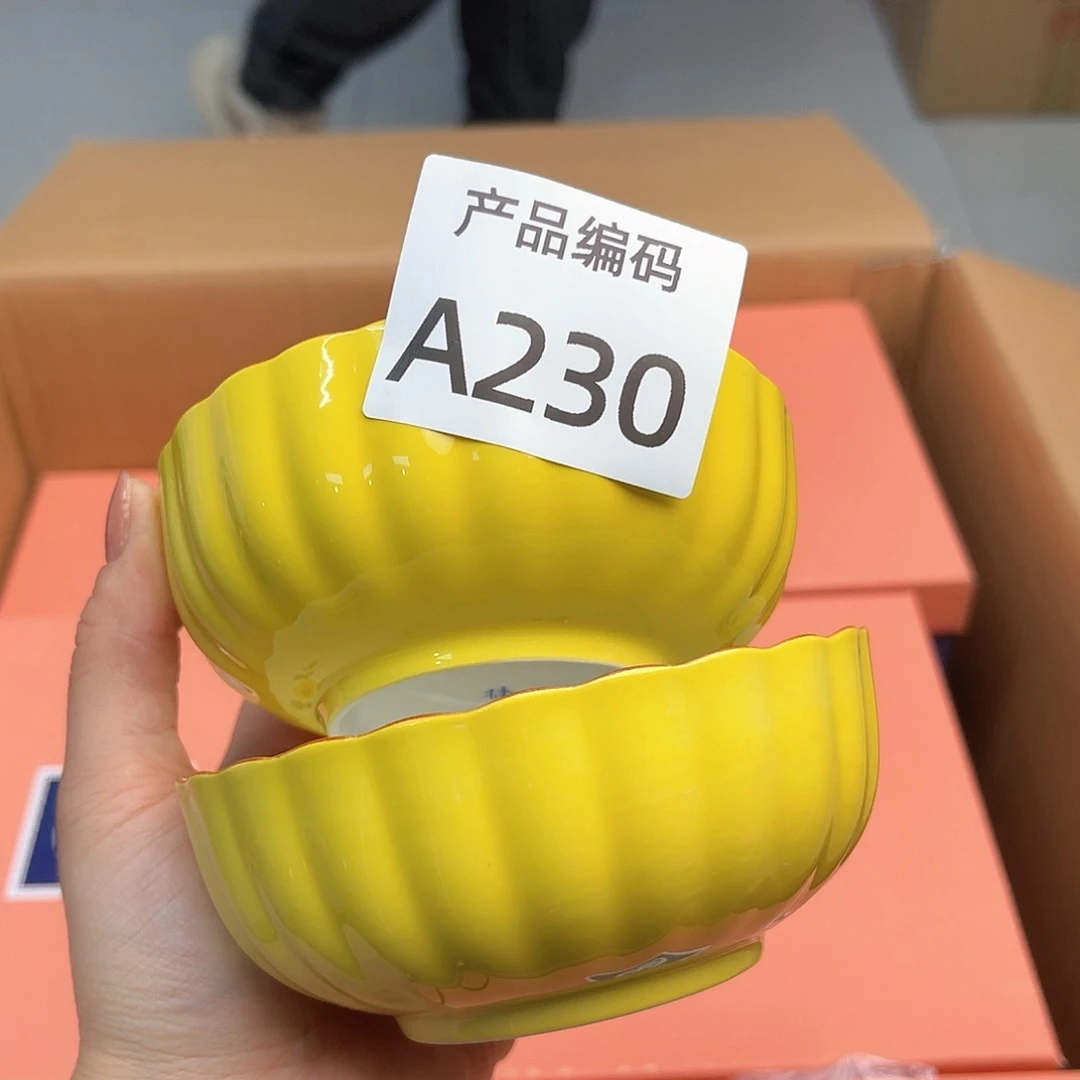 瓷片哦哦哦哦哦哦哦哦哦