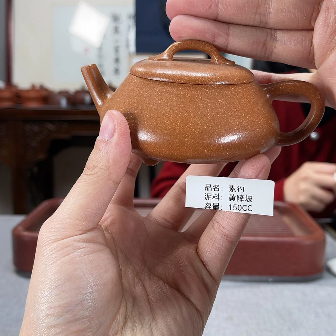 紫砂茶壶方圆紫砂孤