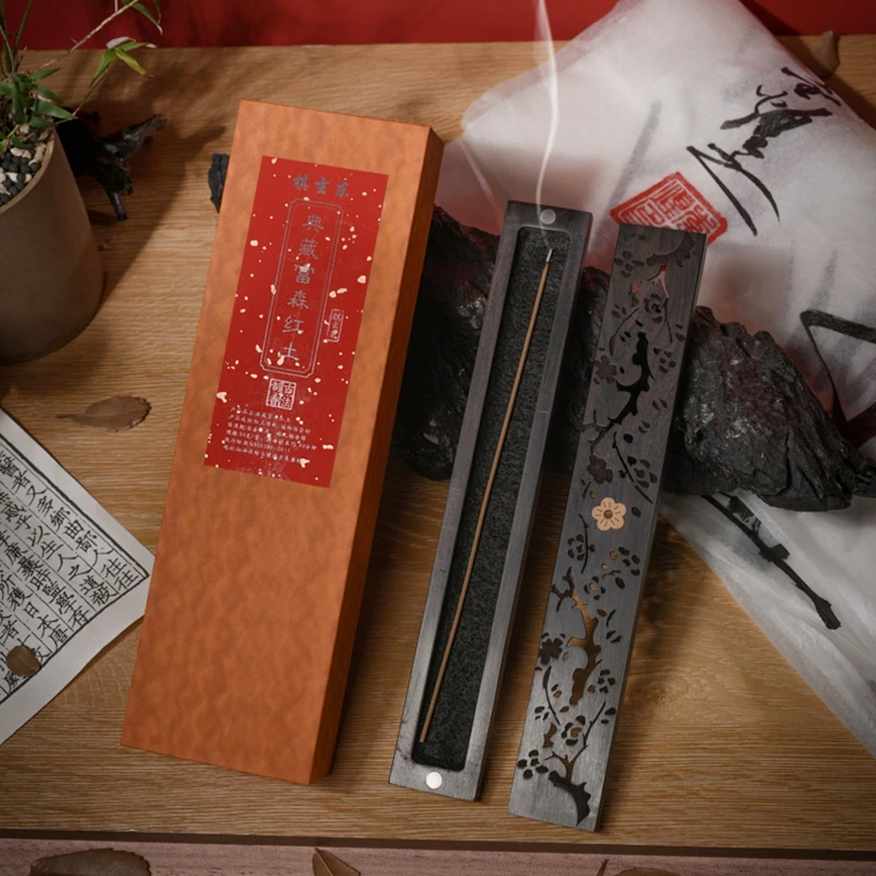 棋玄东 典藏富森红土线香家用室内熏香享中式雅致生活
